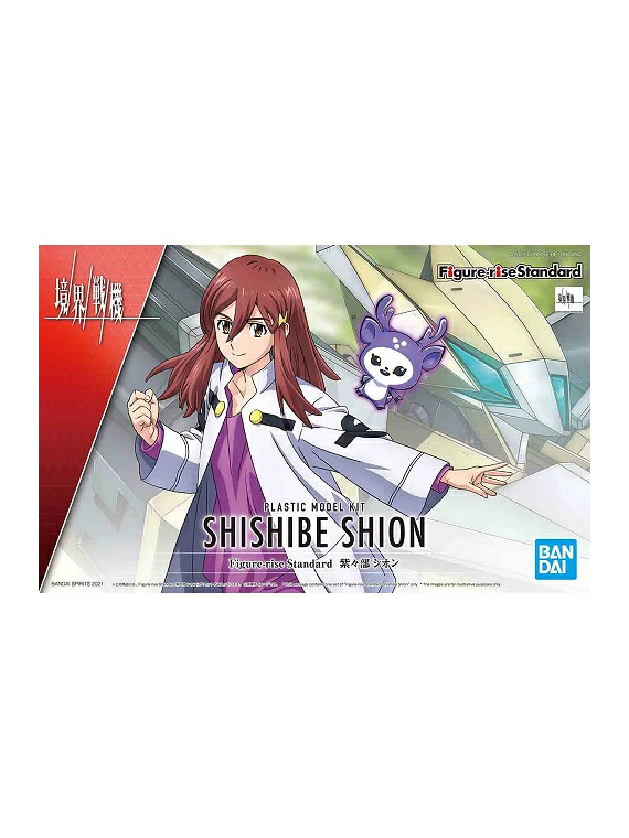 Model Kit Figure-rise Standard Shion Shishibe (Ca. 16cm)
