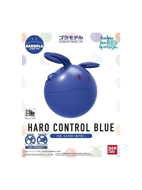 Model Kit Haropla Ball: Control Blue (5cm)
