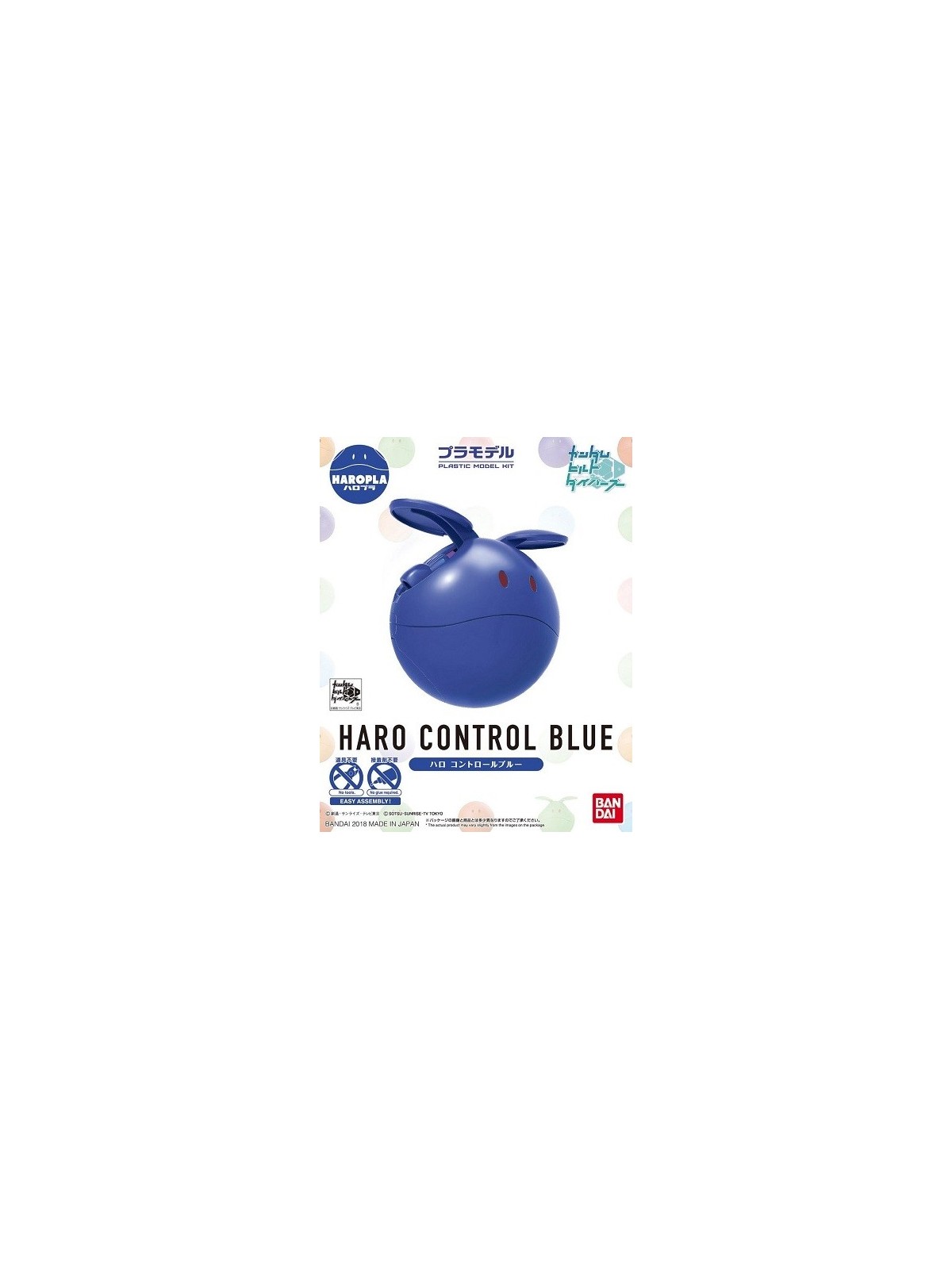 Model Kit Haropla Ball: Control Blue (5cm)