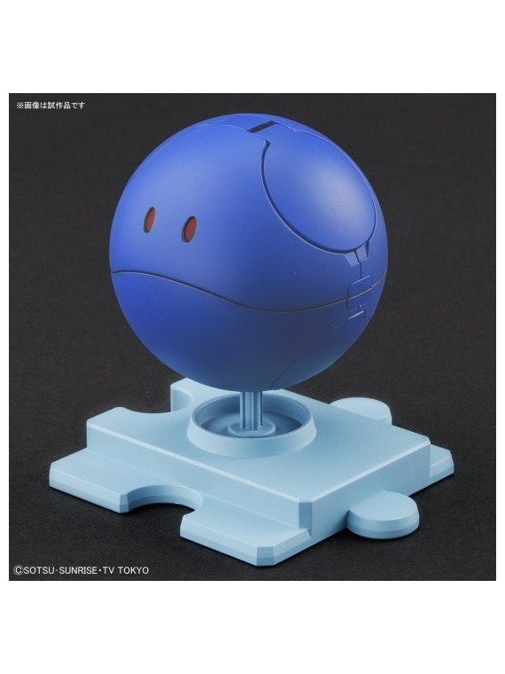 Model Kit Haropla Ball: Control Blue (5cm)