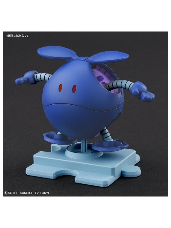 Model Kit Haropla Ball: Control Blue (5cm)