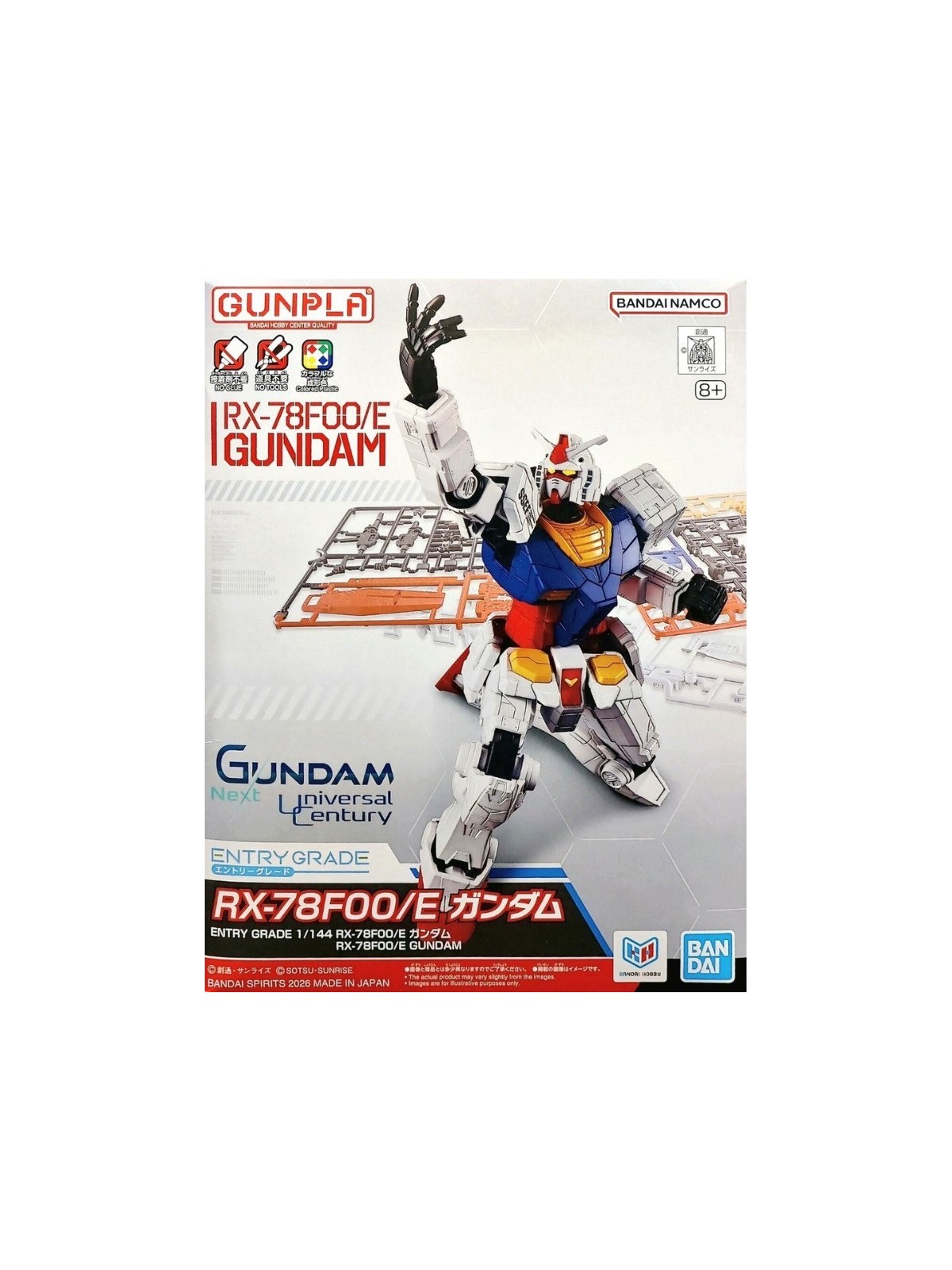 Gundam: 1/144 Entry Grade RX-78F00/E Gundam Next Future Pavilion