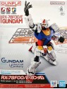 Gundam: 1/144 Entry Grade RX-78F00/E Gundam Next Future Pavilion