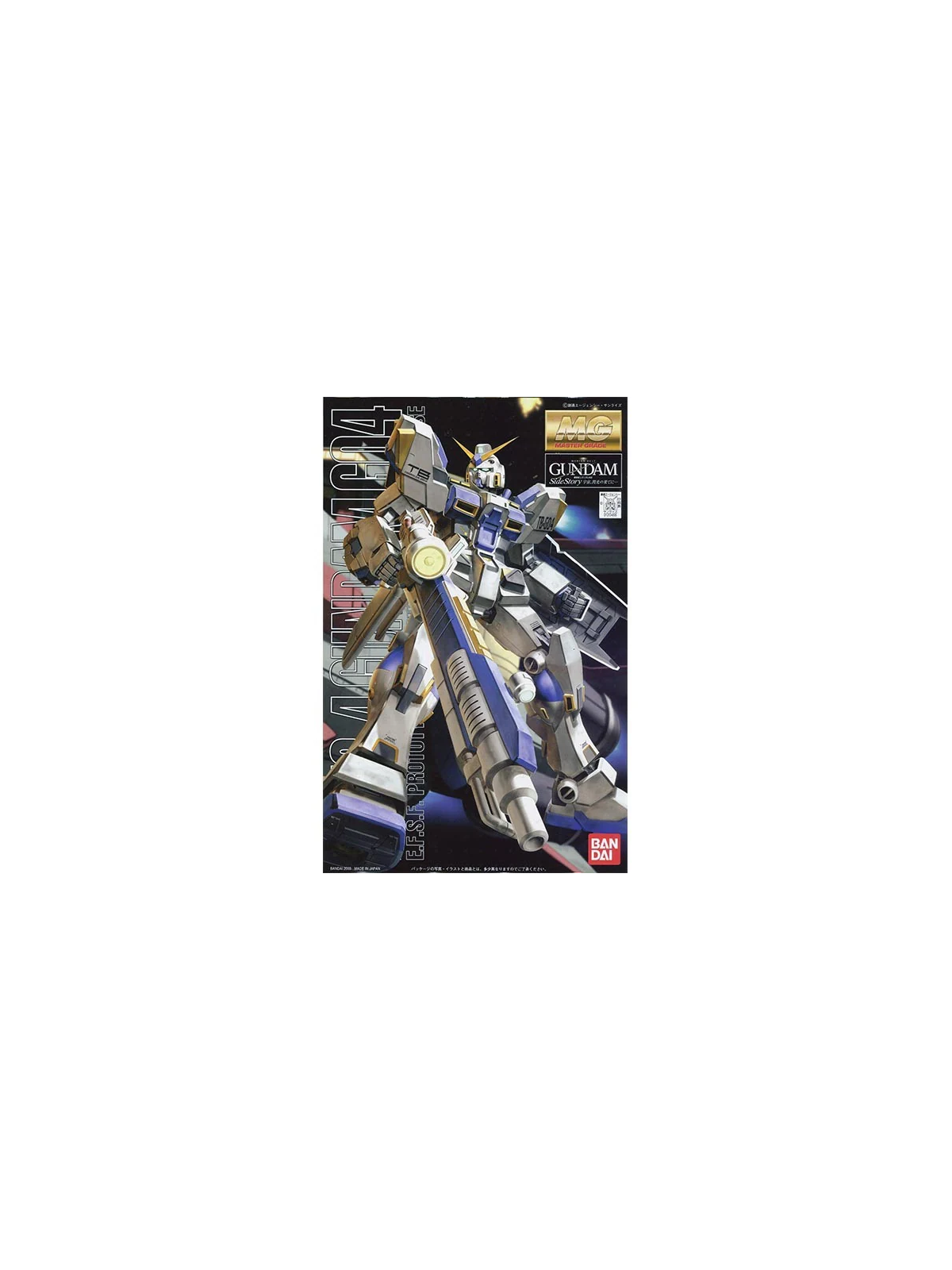 Gundam: 1/100 MG RX-78-4 Gundam G04