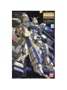 Gundam: 1/100 MG RX-78-4 Gundam G04