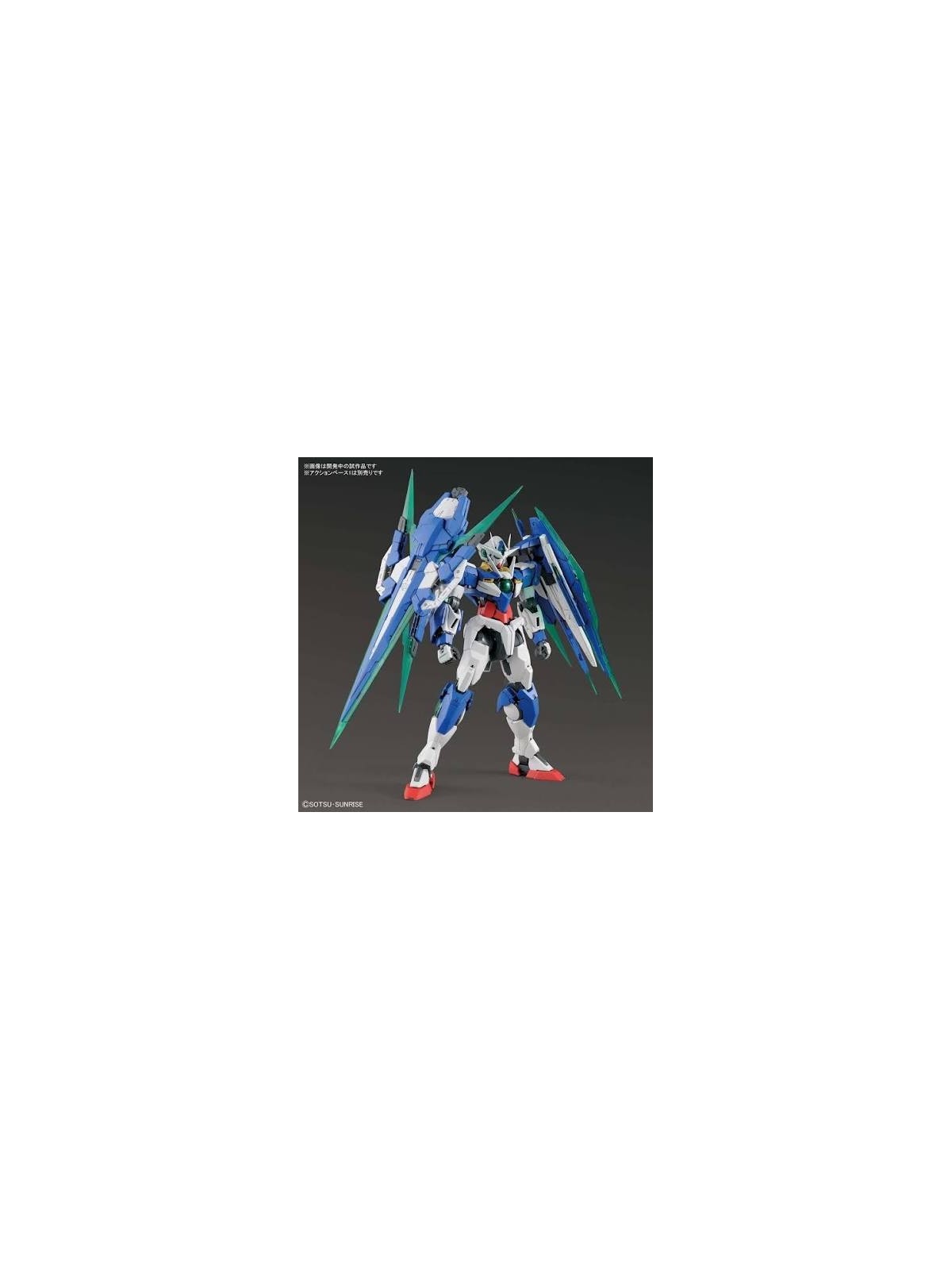 Gundam: MG 1/100 Gundam 00 Qan(t) Full Saber