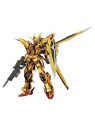 Gundam: RG 1/144 Akatsuki Gundam Oowashi