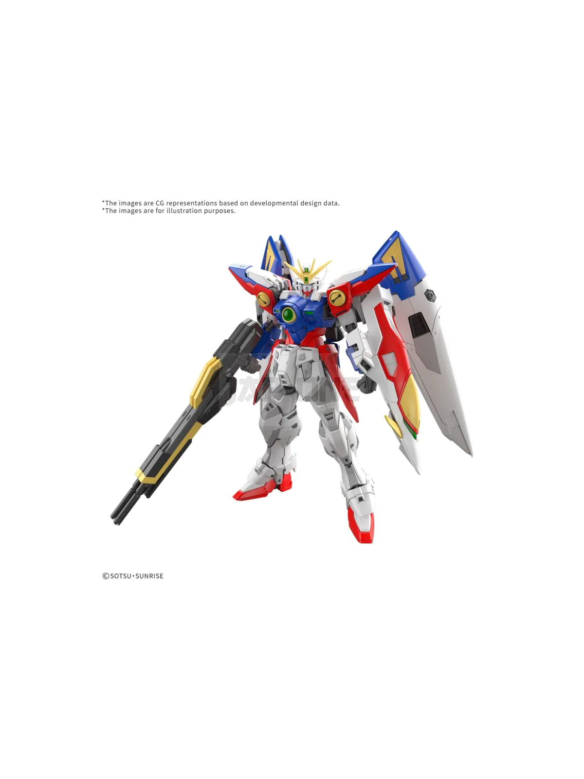 Gundam: 1/144 - RG Gundam Wing Zero tv Version