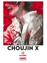 Choujin X 13 - Sui Ishida | Manga