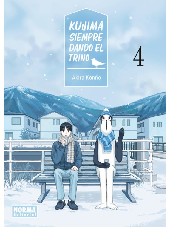 Kujima: Siempre Dando el Trino 04 - Manga