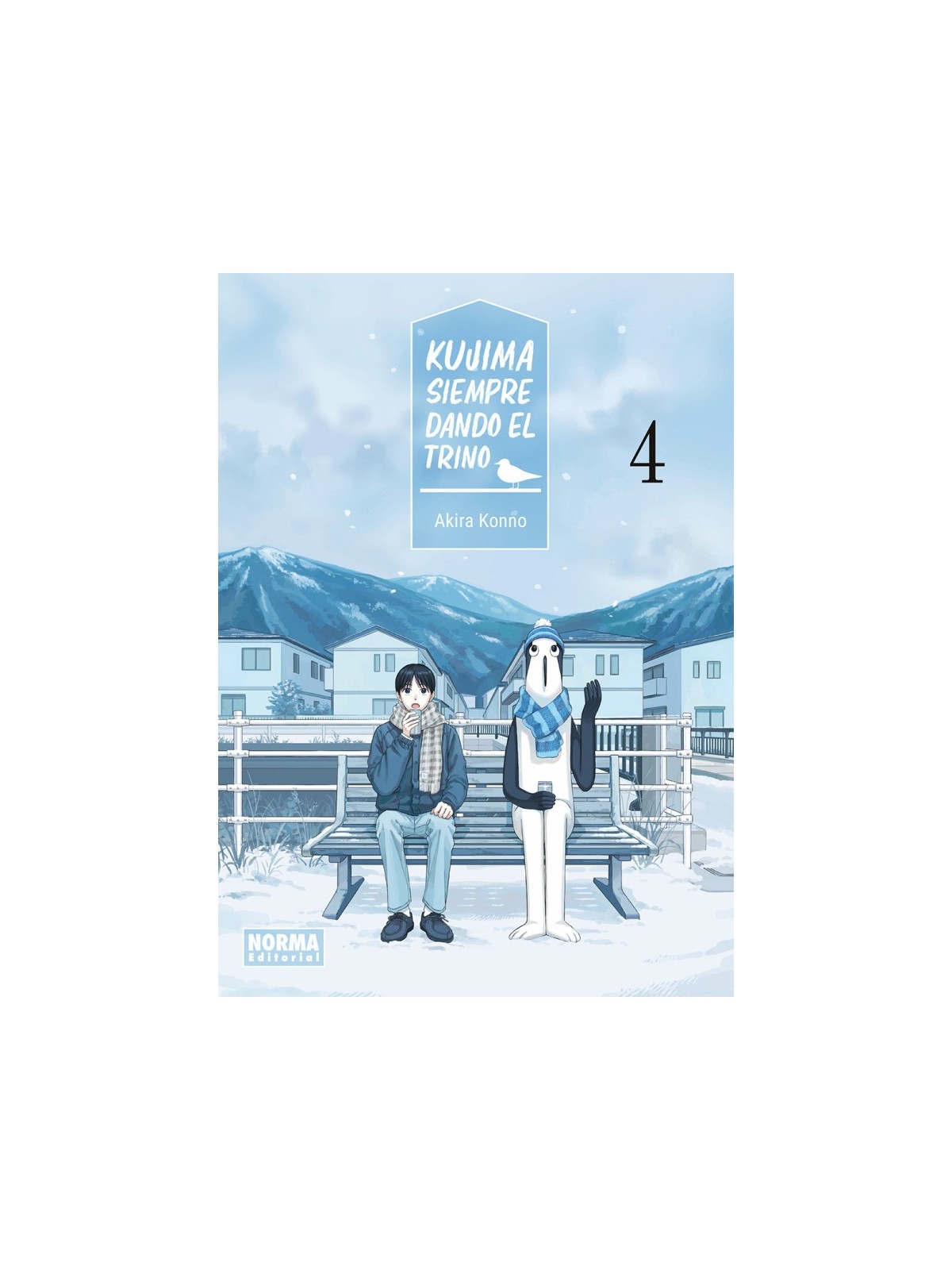 Kujima: Siempre Dando el Trino 04 - Manga