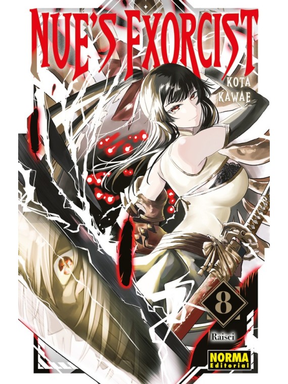 Nue's Exorcist 08 - Manga Kota Kawae