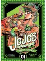 Compra Jojo's Bizarre Adventure Parte 7: Steel Ball Run 16 de Ivrea al