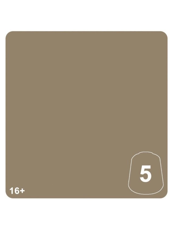 Warhammer Tone Pro: Gnarlwood 5 (20-025)