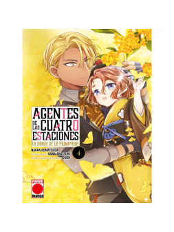 Colección de Mangas - La Cueva Roja