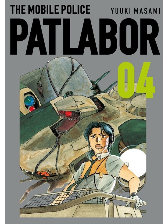 Compra Patlabor 03 de Planeta Comic al mejor precio (23,75 €)