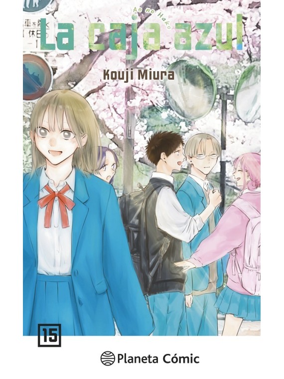 Compra La Caja Azul 13 de Planeta Comic al mejor precio (8,08 €)