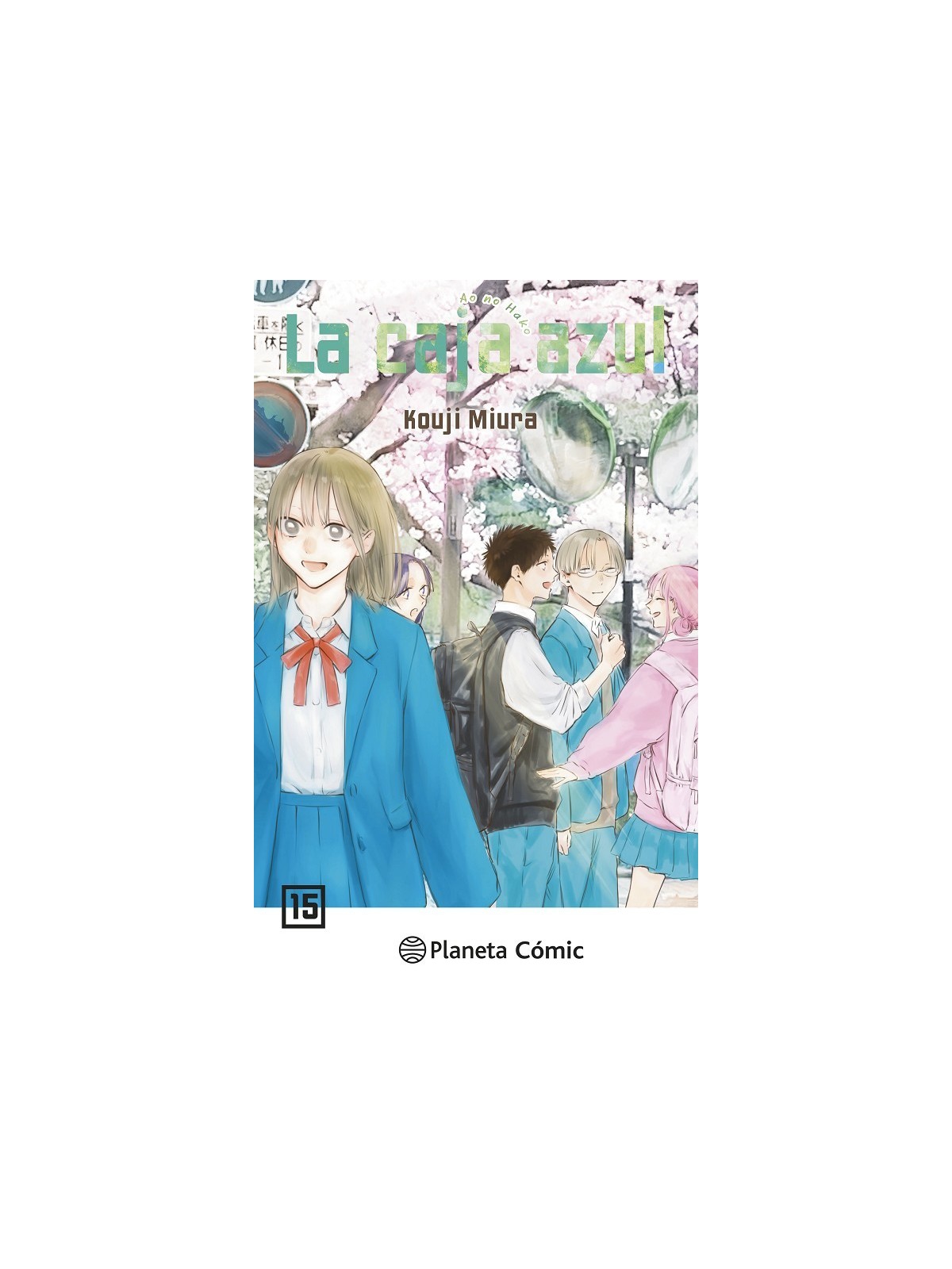 Compra La Caja Azul 13 de Planeta Comic al mejor precio (8,08 €)