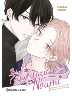 Betwixt: Una Antología de Manga de Terror - Distrito Manga