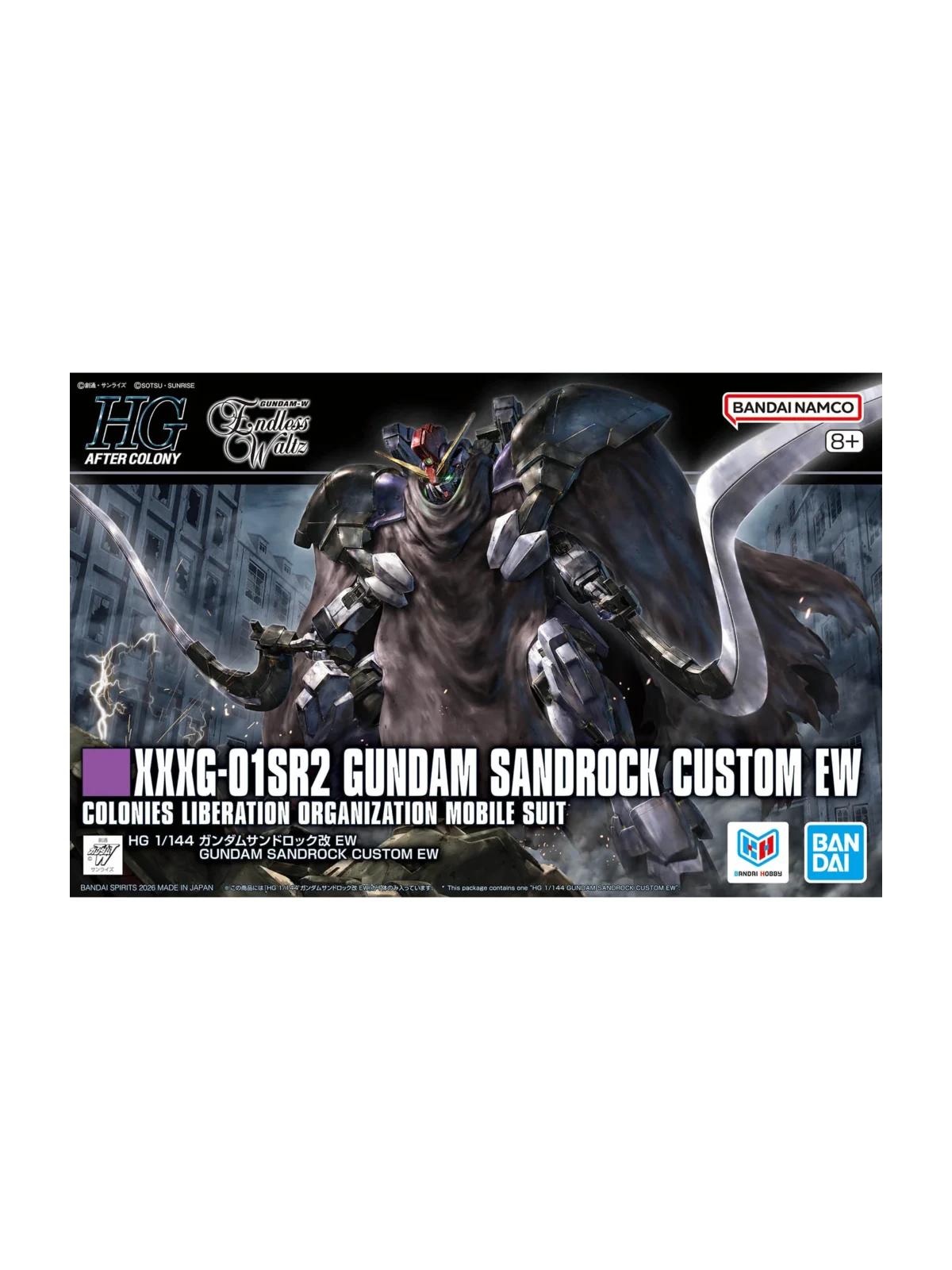 Gundam: 1/144 HG Sandrock Custom EW