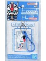 Arepla Kun 3D Rubber Keychain