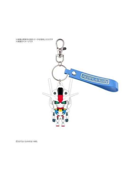 Arepla Kun 3D Rubber Keychain
