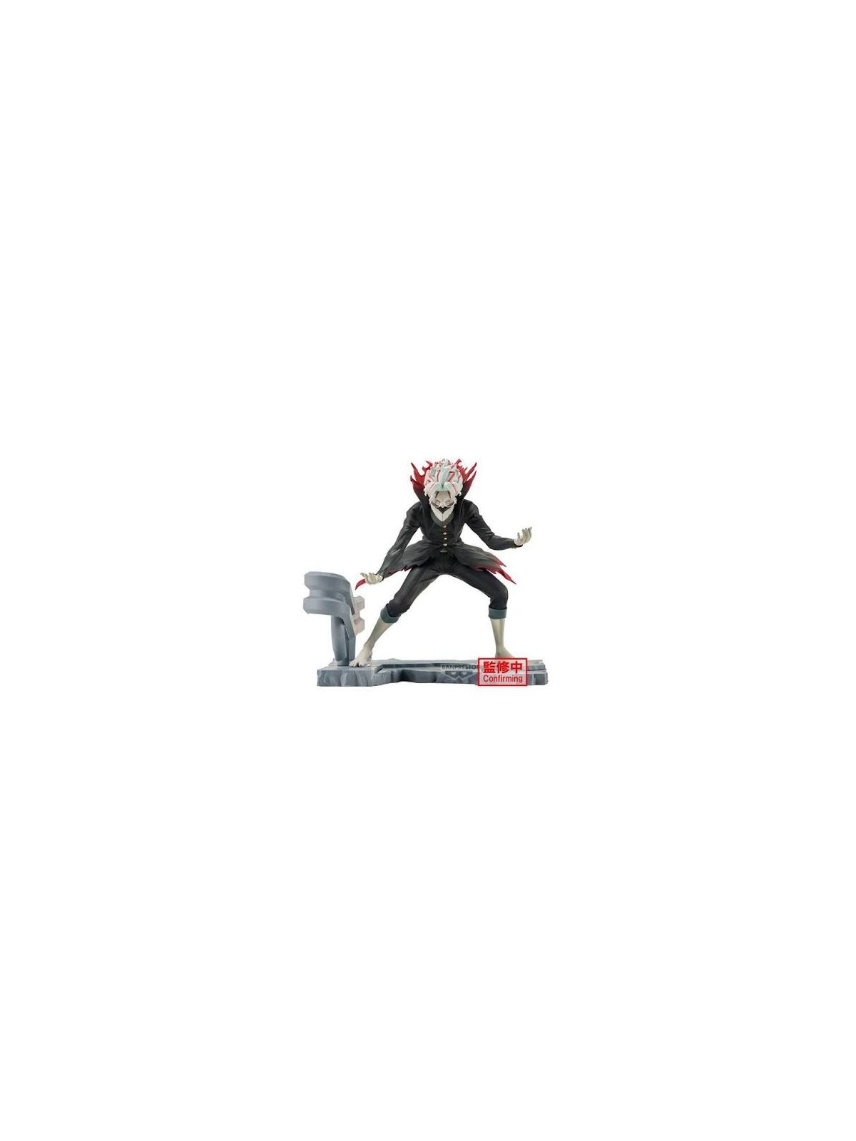 Figura Dandadan FL Okarun Transformed