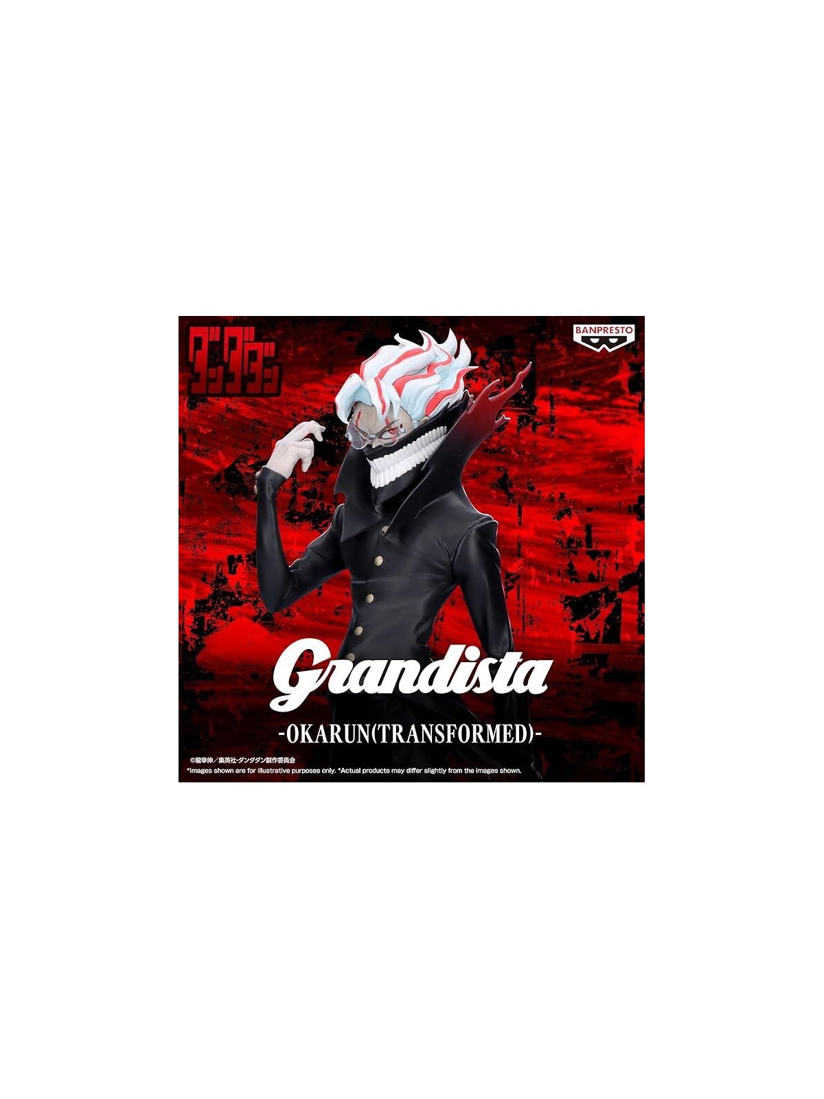 Figura Okarun Transformed Grandista Dandadan (28cm)