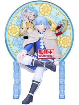Figura Shibuya Incident Jujutsu Kaisen (18cm) - Banpresto