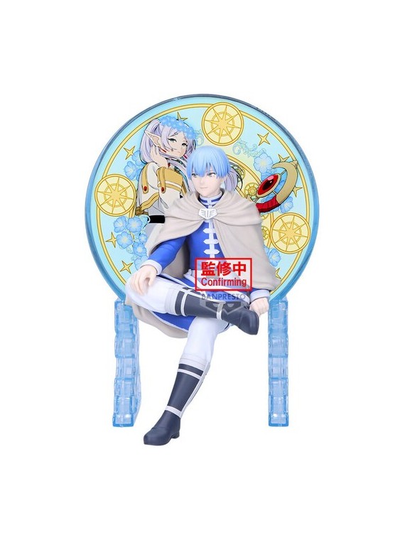 Figura Glasscape Himmel (18cm)