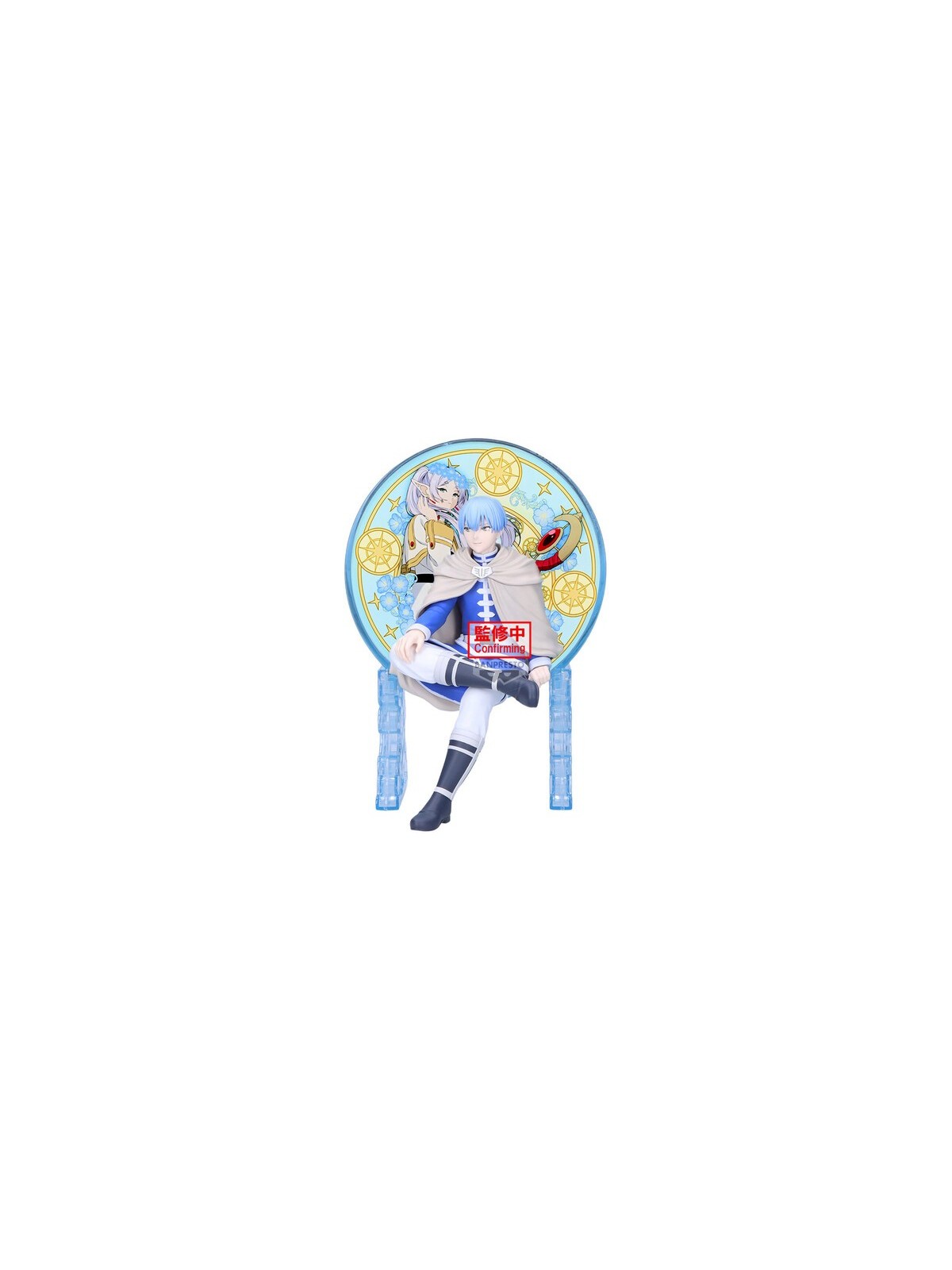 Figura Glasscape Himmel (18cm)