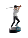 Figura Yuta Okkotsu Jujutsu Kaisen (17cm)