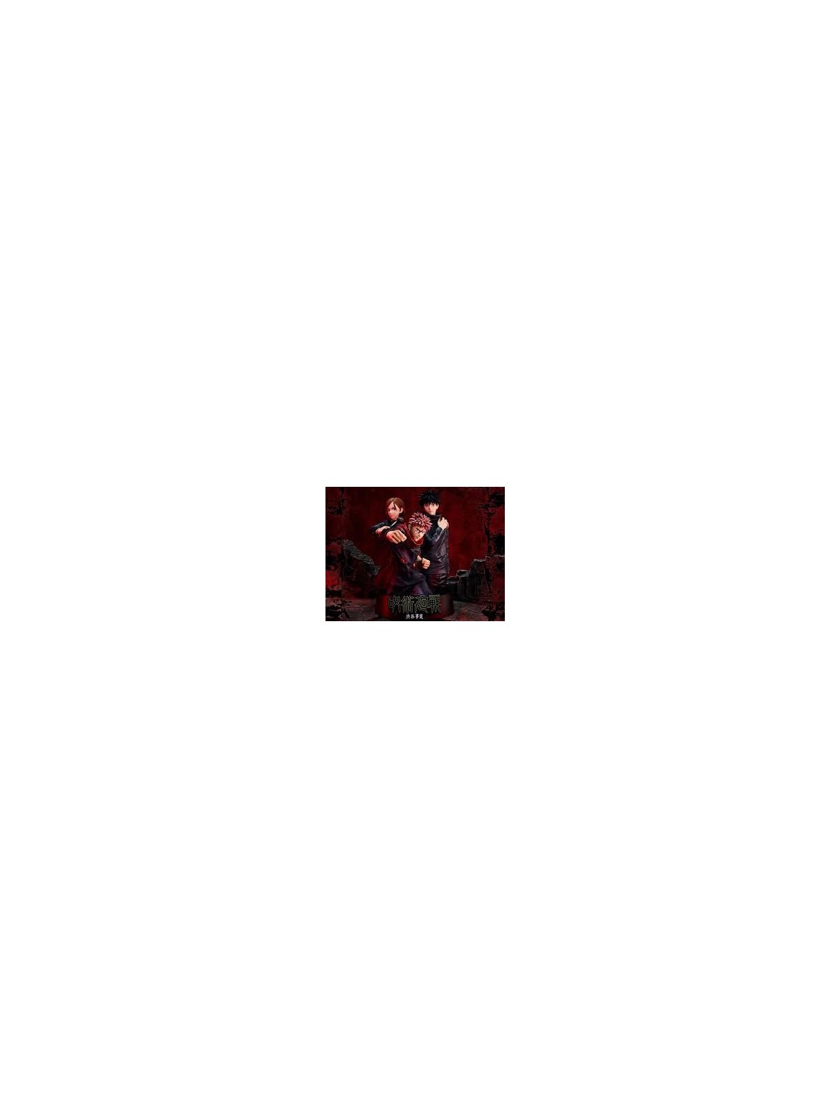 Figura Shibuya Incident Jujutsu Kaisen (18cm)