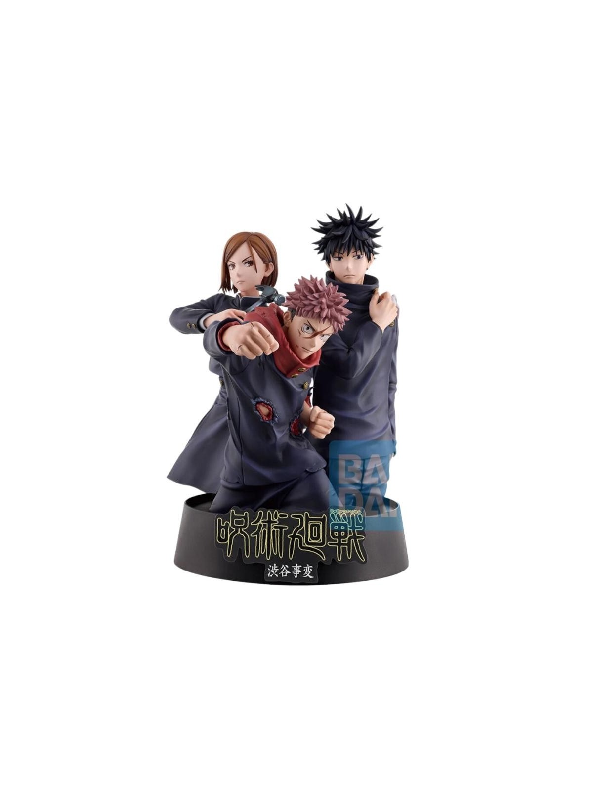 Figura Shibuya Incident Jujutsu Kaisen (18cm)