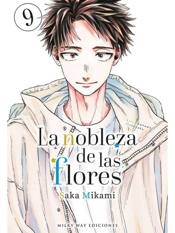La Nobleza de las Flores 18 - Manga