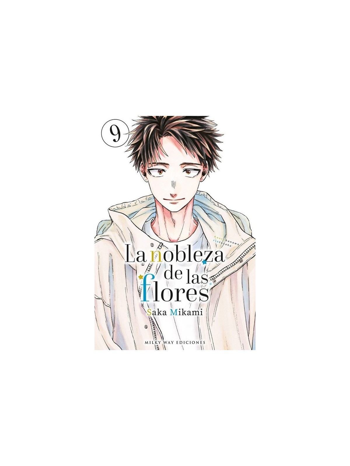 La Nobleza de las Flores 18 - Manga