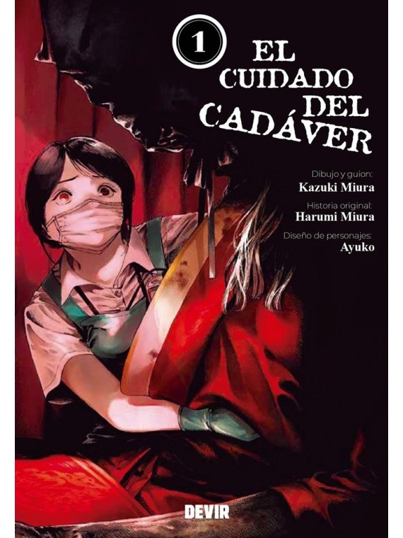 Mi Amor por Yamada Está al Nv. 999 09 - Manga