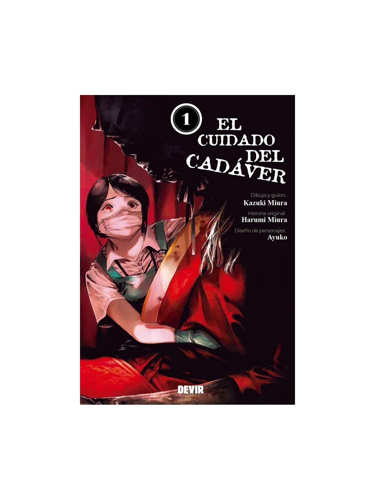 Mi Amor por Yamada Está al Nv. 999 09 - Manga