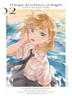 Mechanical Marie 04 - Devir