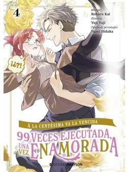 Yu-Gi-Oh 04 - Planeta Comic