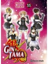 Compra Gintama 09/26 de Planeta Comic al mejor precio (18,00 €)