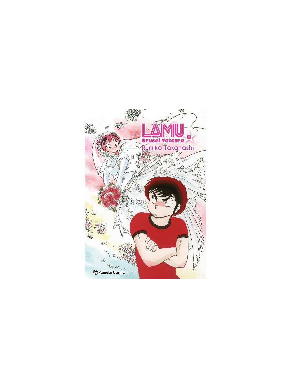 Compra Lamu 07 (ED. Integral) de Planeta Comic al mejor precio (15,15