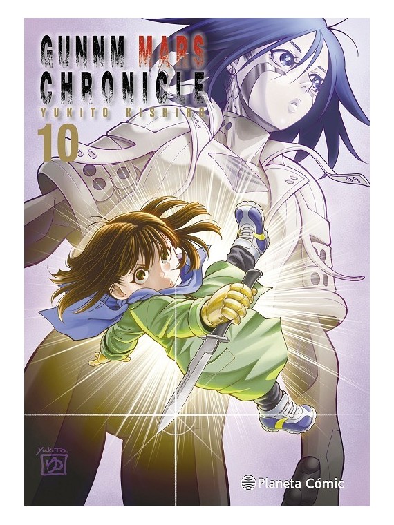 Gunnm Alita Mars Chronicles 10