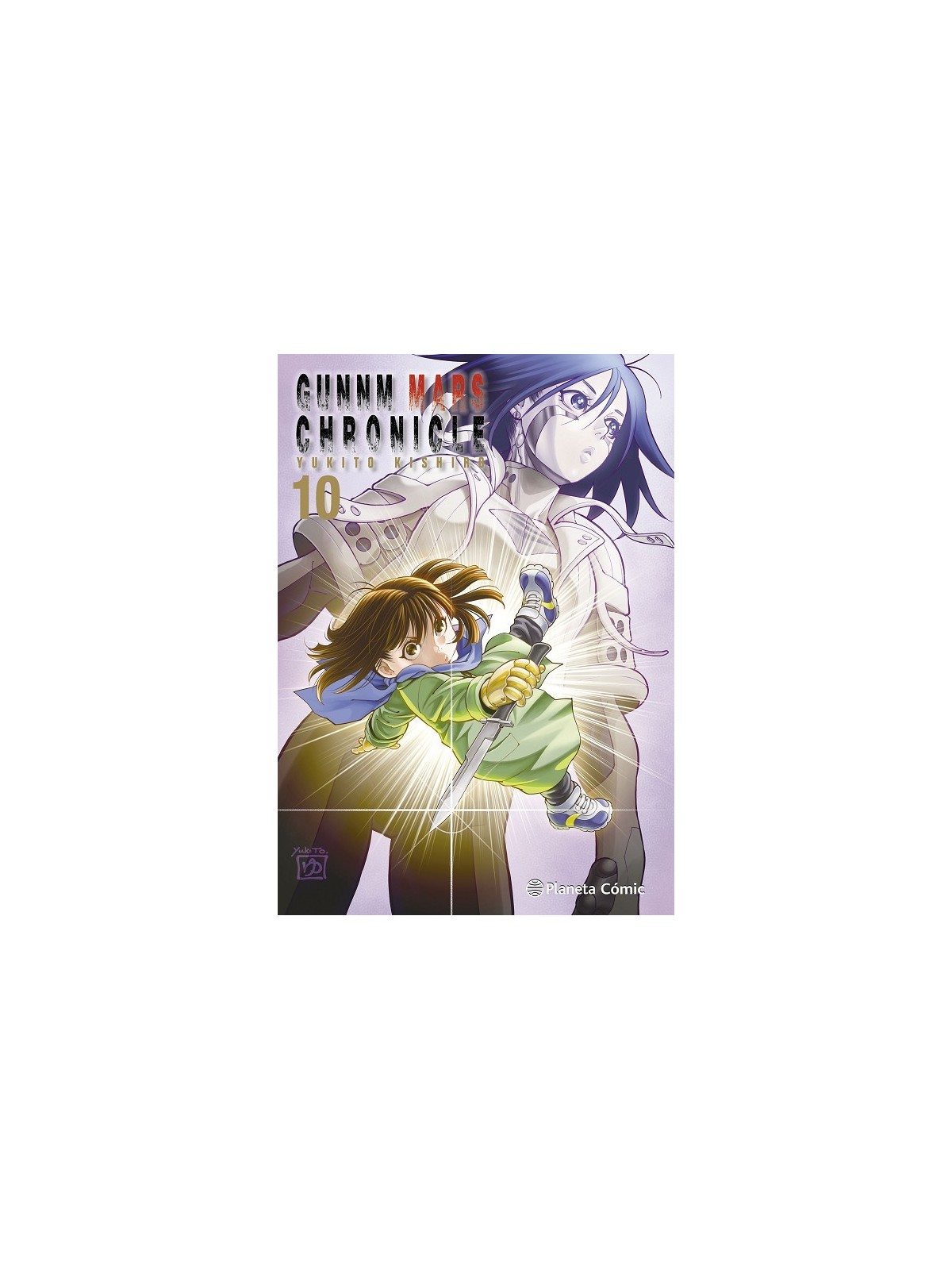 Gunnm Alita Mars Chronicles 10