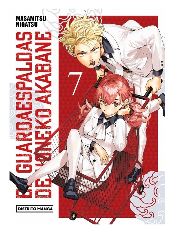 Compra El Guardaespaldas de Honeko Akabane 06 de Distrito Manga al mej