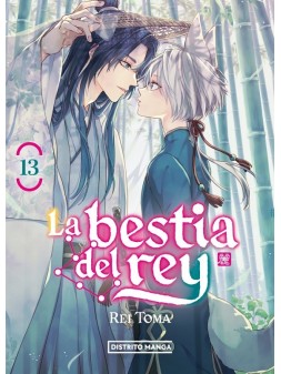 Shikimori es mas que una Cara Bonita 07 - Distrito Manga