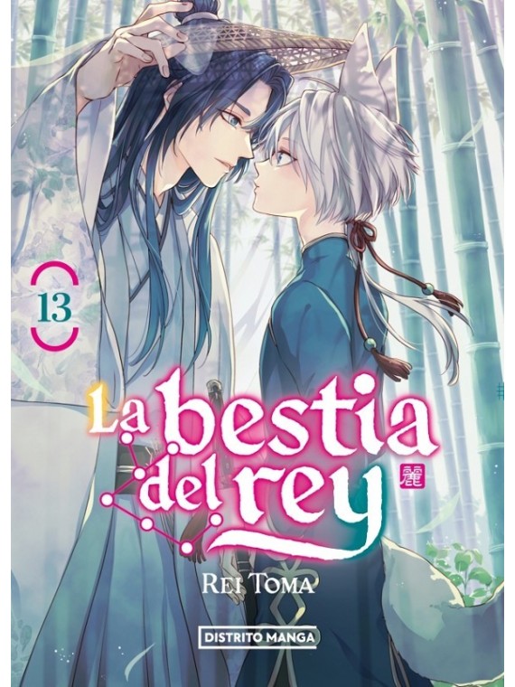 Compra La Bestia del Rey 12 de RANDOM HOUSE MONDADORI al mejor precio