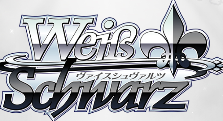 Weiss Schwarz